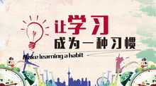 專業(yè)技術(shù)咨詢領(lǐng)域高含金量證書大盤點(diǎn)